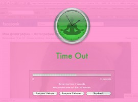 приложение TimeOut Salatshop